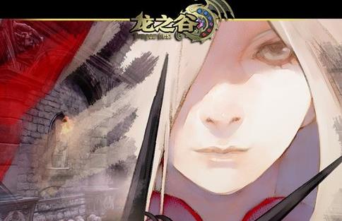 龙之谷工程师刷图加点,龙之谷技师刷图攻略