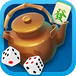 哈尔滨麻将