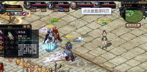 魔域互通版,魔域互通版是什么意思？