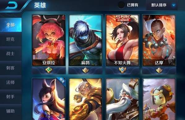 王者6周年惊喜宝箱,惊喜来袭！王者荣耀六周年庆典，丰厚福利等你来领！