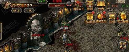 手游传奇道士升级攻略,热血传奇手游这么升级快