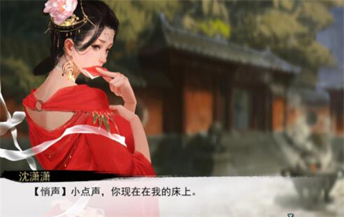 游逸网络手游攻略,我的侠客游逸之怎么得