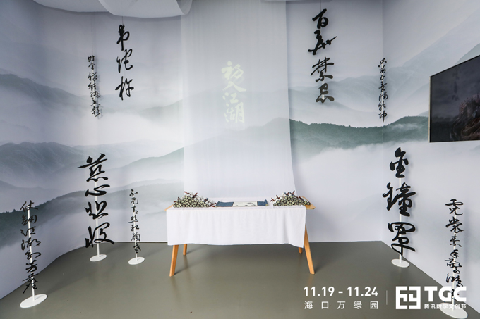 天龙八部手游圣火教学攻略,天龙八部游戏中明教的师门圣火任务怎么做的啊？？