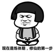 《校花的贴身高手：天阶岛》8月5日全平台首发