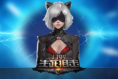 生死狙击手游僵尸玩法攻略,生死狙击僵尸有什么技能 僵尸技能有什么效果