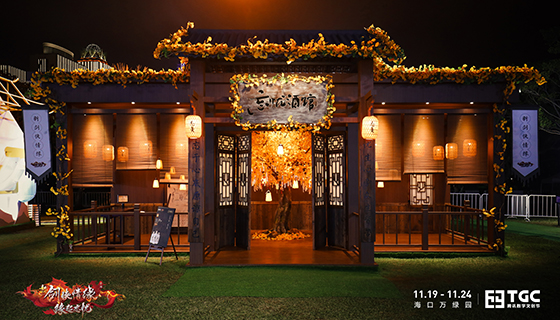 独家攻略新剑侠情缘手游海战攻略，掌握技巧，称霸海洋！