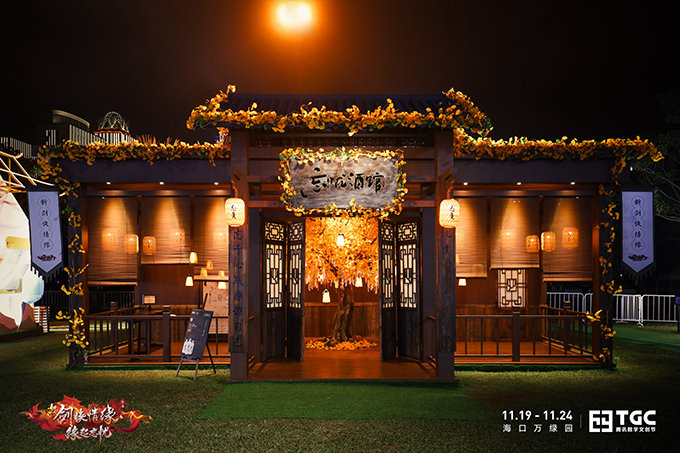 独家攻略新剑侠情缘手游海战攻略，掌握技巧，称霸海洋！