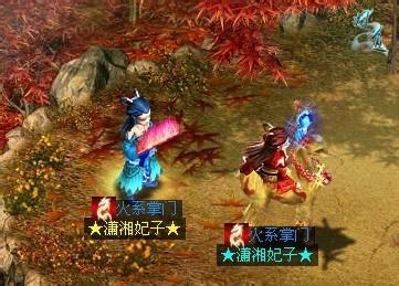 手游问道法木攻略，成为最强木系法师！