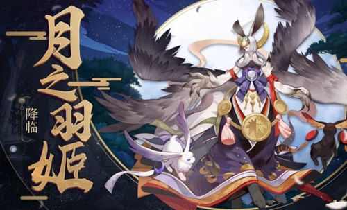 现世召唤阵,阴阳师现世召唤阵电脑版怎么抽的最新相关信息