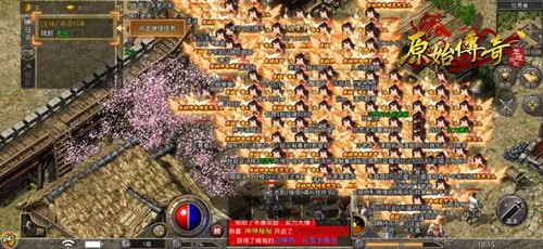 原始传奇全新代言人甄子丹，实力演绎真传奇人生