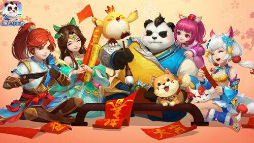 神武手游全职业攻略大全