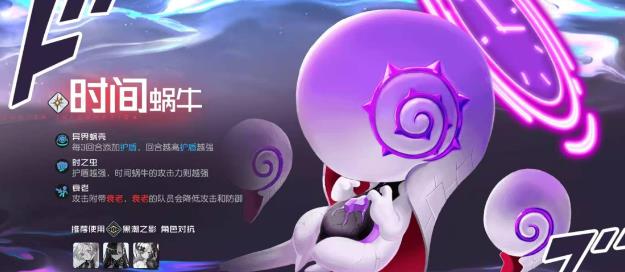 《黑潮之上》计费删档「集结」测试 今日正式开启