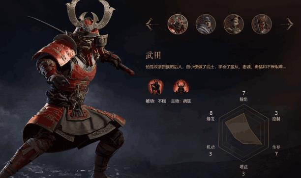 《猎手之王》今日全平台公测！
