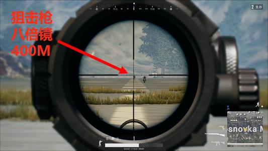 真正的瞄准游戏攻略,绝地求生瞄准攻略，吃鸡如何巧妙使用瞄准镜