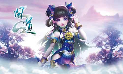 问道手游金系火枪介绍攻略,手游问道金系怎么玩? 问道手游金系火枪介绍攻略,手游问道金系怎么玩?