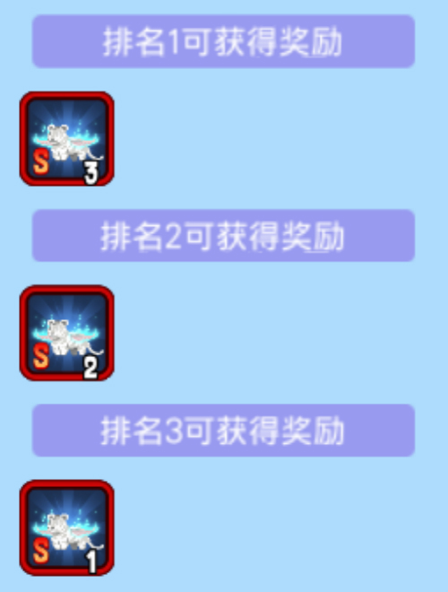 《野蛮人大作战》最新评测来袭玩过的人都说好