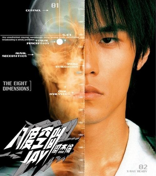 桃李日记游戏攻略视频,使命召唤8有视频攻略 桃李日记游戏攻略视频,使命召唤8有视频攻略