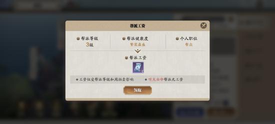 独家曝光天涯明月刀激活码,抢先体验顶级武侠世界! 独家曝光天涯明月刀激活码,抢先体验顶级武侠世界!