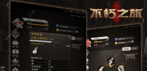 坐标重庆  不朽之旅首场玩家见面会即将开启