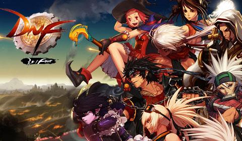 dnf神之领域,dnf的神之领域什么意思