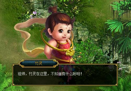 问道手游六开图纸攻略,手游6开图图听攻略:从入门到精通，打造最强账号!