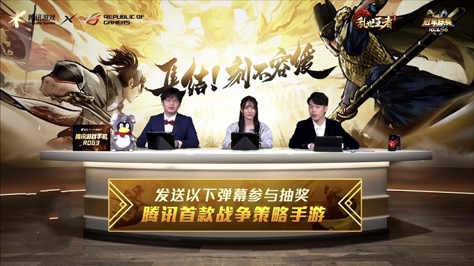 乱世王者请来刘兰芳 让五十万字玩家故事拍案而起! 乱世王者请来刘兰芳 让五十万字玩家故事拍案而起!