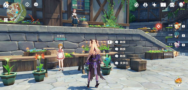 原神芬德尼尔之顶怎么去,原神芬德尼尔之顶抵达攻略：探索冰封王冠的秘密