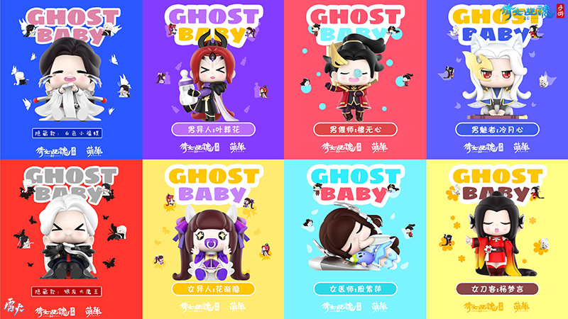 倩女幽魂手游职业攻略,倩女幽魂手游职业推荐2023