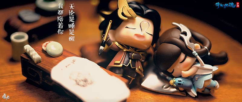 倩女幽魂手游职业攻略,倩女幽魂手游职业推荐2023