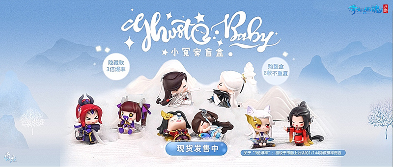 倩女幽魂手游职业攻略,倩女幽魂手游职业推荐2023