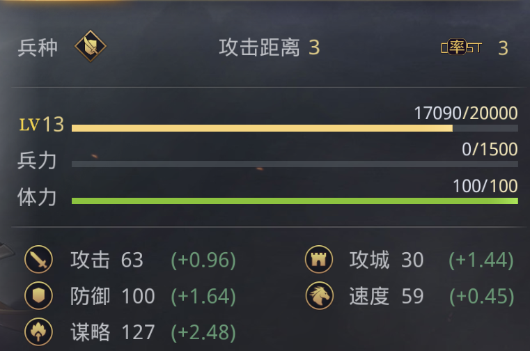 率土之滨手游主城扩建攻略,率土之滨中期主城建设技巧详解 率土之滨手游主城扩建攻略,率土之滨中期主城建设技巧详解