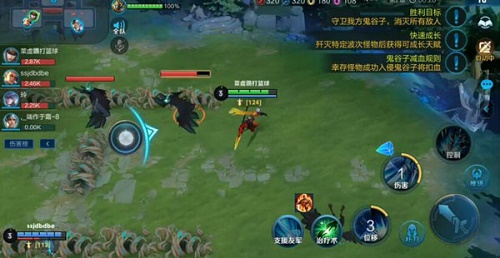 王者荣耀   共创之夜回顾 新赛年新英雄