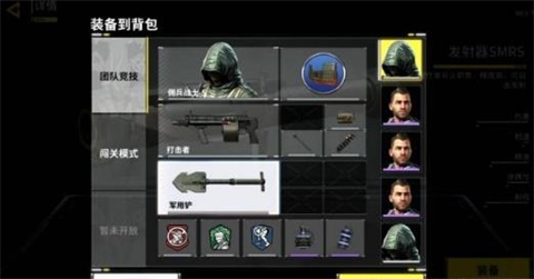 使命召唤9游民星空,游民星空的使命召唤9免安装中文版黑屏怎么办？