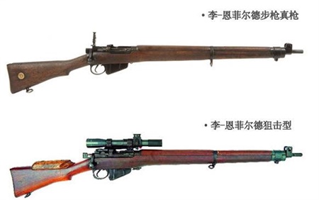 圣域浩劫游戏指引攻略,使命召唤7攻略 圣域浩劫游戏指引攻略,使命召唤7攻略