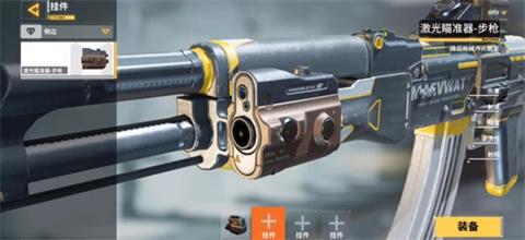 使命召唤6视频重温经典，揭秘你不知道的剧情细节！