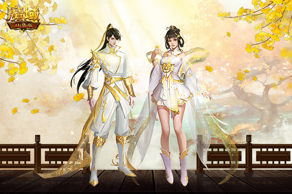 手游口袋魔域攻略,魔域口袋版怎么快速攒钱 无限刷蓝色装备的方法