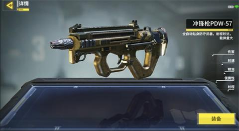 动视正在制作另一款3A级使命召唤手游 