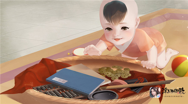 《浮生为卿歌》安卓品鉴测试今日倾心开启 《浮生为卿歌》安卓品鉴测试今日倾心开启