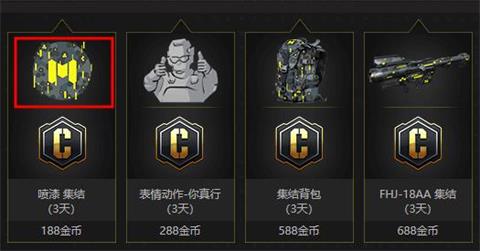 mad max游戏视频攻略,使命召唤8有视频攻略 mad max游戏视频攻略,使命召唤8有视频攻略