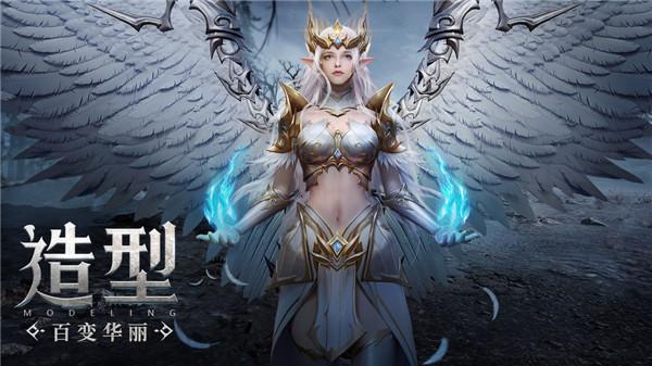 神秘女明星代言荣耀大天使 海量福利竞猜等你参与 神秘女明星代言荣耀大天使 海量福利竞猜等你参与