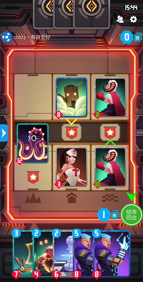 轻量级卡牌手游 2047 预约通道启动 轻量级卡牌手游 2047 预约通道启动