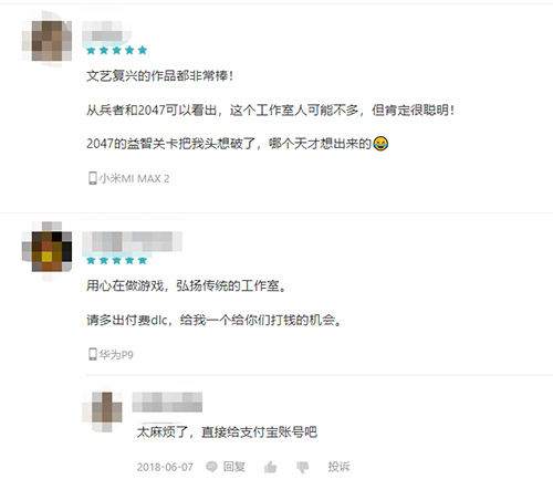 轻量级卡牌手游 2047 预约通道启动 轻量级卡牌手游 2047 预约通道启动