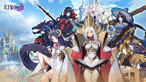 《幻象回忆》就在今日全网火爆预约开启 首部宣传PV大公开 《幻象回忆》就在今日全网火爆预约开启 首部宣传PV大公开