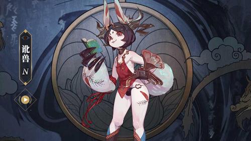 登封攻略那个房间游戏,山海镜花蚀日轶闻登封副本打法攻略