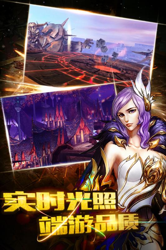 风色轨迹