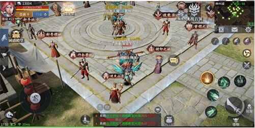 终测试玩 蓝月传奇2 手游 兄弟集结再战蓝月 终测试玩 蓝月传奇2 手游 兄弟集结再战蓝月