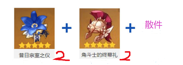 原神与肯德基联动海报曝光