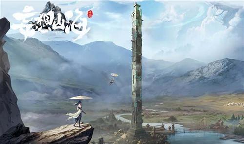 太虚幻境 妄想山海幻境入口详细指引