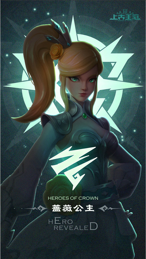 上古王冠 超精美画面卡牌游戏 开始预约 上古王冠 超精美画面卡牌游戏 开始预约