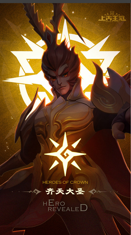 上古王冠 超精美画面卡牌游戏 开始预约 上古王冠 超精美画面卡牌游戏 开始预约